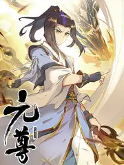 韩国综艺《观察者的房间》海报