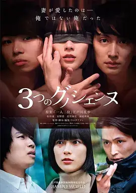 韩国电视剧《我们的蓝调季节》海报
